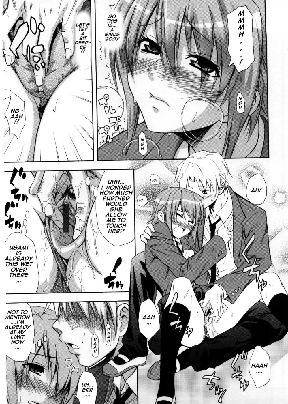 Hentai Manga Comic-The Girl with Downcast Eyes-Read-9